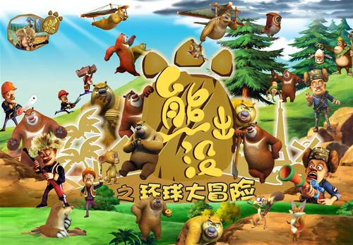 高崎商工大学物理学文凭证书